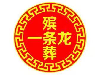 1760754075591287.jpg 微信图片_20240120142551.jpg